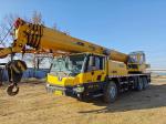 2017 XCMG Truck Mounted Crane 25K5-1 39.5m 31750KG 220kw Diesel with Steel wire