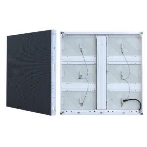 China Lionled P6.66 Outdoor Fixed Led Display For Advertising factory