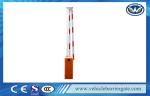 Straight Arm Automatic Boom Barrier for Hospital , Railway