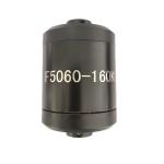 Faradyi New Waterproof Motor 50*62mm 130 200 KV Brushless Inner Runner
