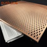 Beveled Edge Perforated Acoustic Aluminum Clip In Ceiling