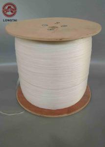 China Virgin Materia PP Fibrillated Yarn With REACH ROHS Tested Certification factory
