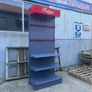 China Factory customized color size metal heavy duty retail display shelving dark display racks supermarket shelf factory