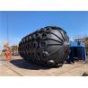 Buy cheap Customized Portable Floating Pneumatic Fender D1350*L2500 from wholesalers