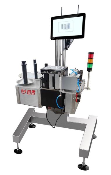 150x210mm Label Automatic Labeling Machine Automatic Drum Printing And Labeling