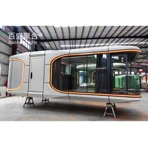 China Villa Manufacture Mobile Space Capsule House Container House Capsule Prefab Home for Living factory