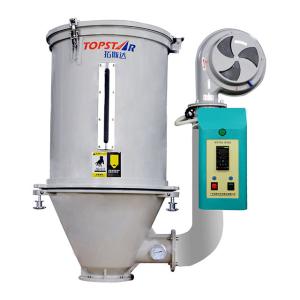 China Stainless Steel Hot Air Hopper Dryer Temperature Keeping For Plastic Material factory