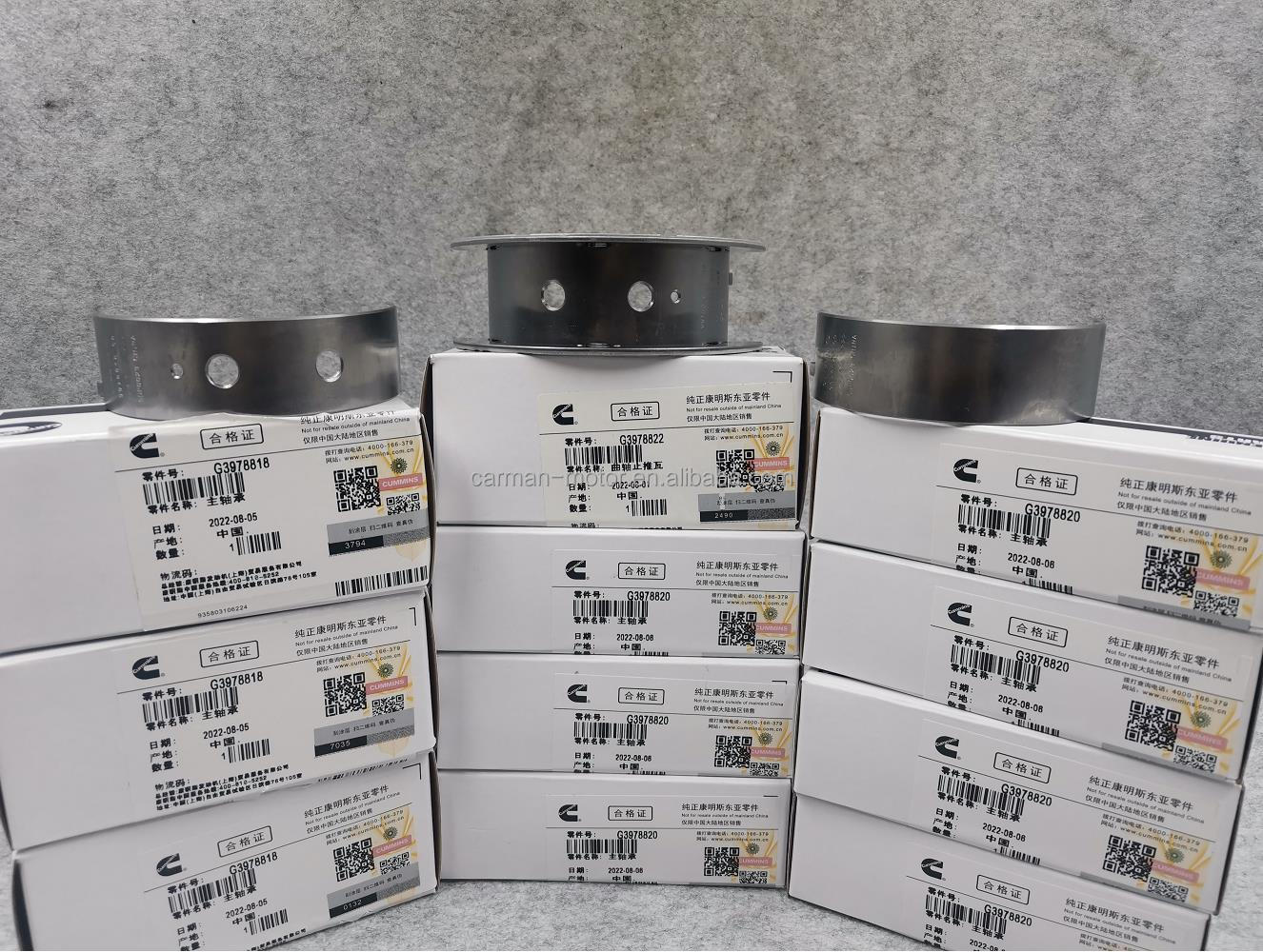 Steel Cummins 6BT 5.9 Truck Engine Parts 3357480 3978822 3978818 3978820 4955352 Crankshaft Bearing Main Bearing Bush
