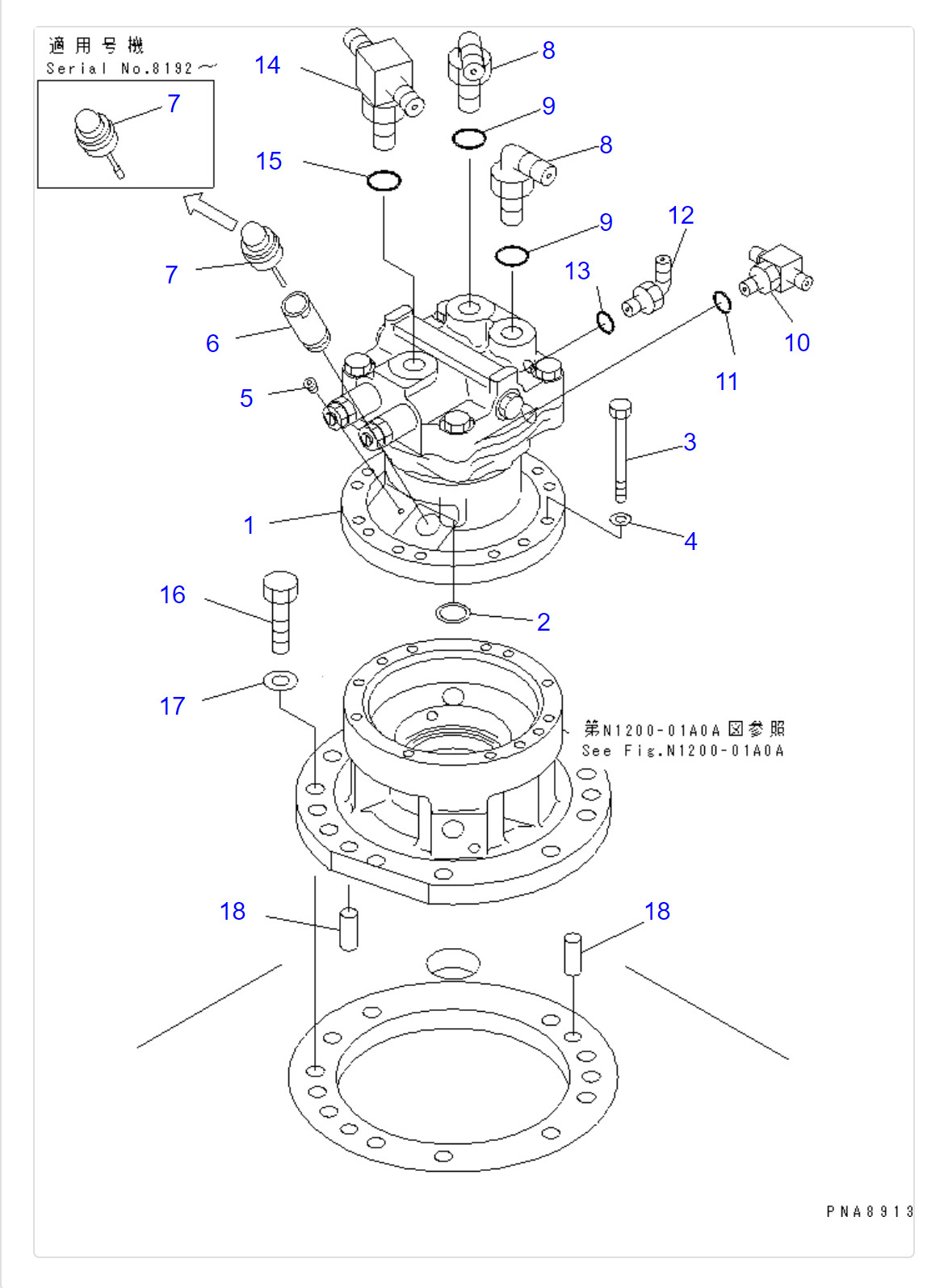 PC60-7 Excavator Swing Drive Hydraulic Motor 708-7T-00250 For PC75 Komatsu