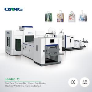 China Cubic Bag Non Woven Box Bag Making Machine With Touch Screen Control factory