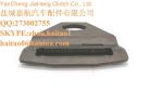 clutch lever cle-9705 /dan173c-73/dan173c-141