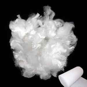 China 4080 Low Melt Polyester Staple Fiber 2D×51mm For N95 Mask ES Hot Air Cotton factory