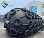 Pressure 50 Kpa Pneumatic Rubber Fender D2.5L5.5m Ship To Ship Or Dock