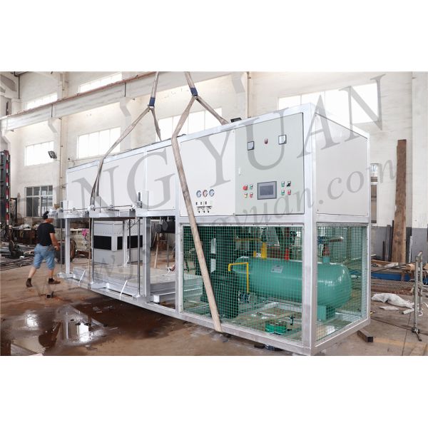 Stainless Steel 304 Commercial Ice Block Machine