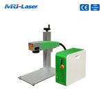 30W Fiber Laser Marking Machine of Integrated Design