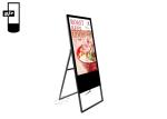 500nits 32in Advertising Players Digital Signage Media Player CCC