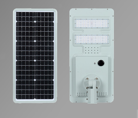 30w 40w 60w Integrated Led Street Light Aluminum Housing Solar Energy Lamp