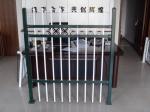 Customized Black Zinc Steel Metal Garrison Fence Panels Maintenance Free