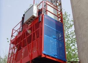 China 2700kg VFD Red Single Cage Construction Material Hoists for Mining Wells factory
