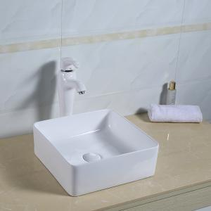 China Ultra-Thin Counter Top Bathroom Sink square shape porcelain wash basin factory
