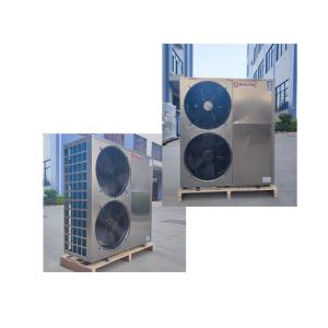 China Stainless Steel Housing Wifi Evi Air To Water Heat Pump For Shower factory
