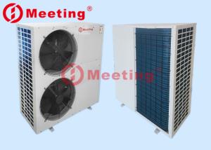 China Meeting MD40D 15KW Air Souce Heat Pump For House Heating with 220V or 380V factory