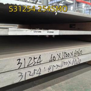 China ASTM A240 SS 254SMO S31254 Thick 6mm x 4' x 8 Stainless Steel Plate DIN 1.4547 F44 40*1500*6000MM factory