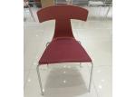 45cm Metal Frame Leather Dining Chair Blue Washable Upholstered