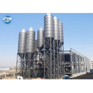 China Sand Plastering Dry Mix Mortar Plant on sale