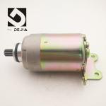 Waterproof CH125 Starter Motor Motorcycle Metal Materials Wear Resistance