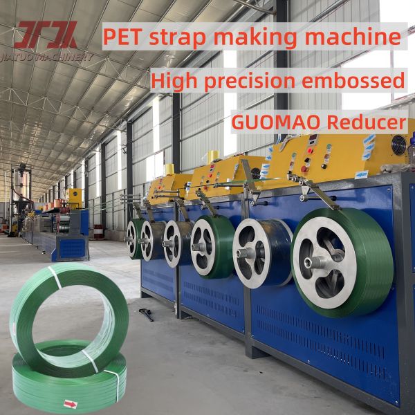 Fully Automatic PET Plastic Packing Strap Making Extruder Machine with automatic filter system