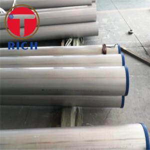 China GB/T 21832 Hydraulic Cylinder Tube With Austenitic - Ferritic Grade Stainless Steel factory