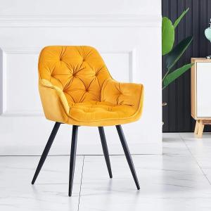 China Yellow Velvet Upholstered Dining Chair Bedroom Velvet Upholstered Dining Chair factory