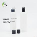 Transparent Plastic Ball Shape Container for Cosmetic Cream 5ml 15ml 30ml 50ml