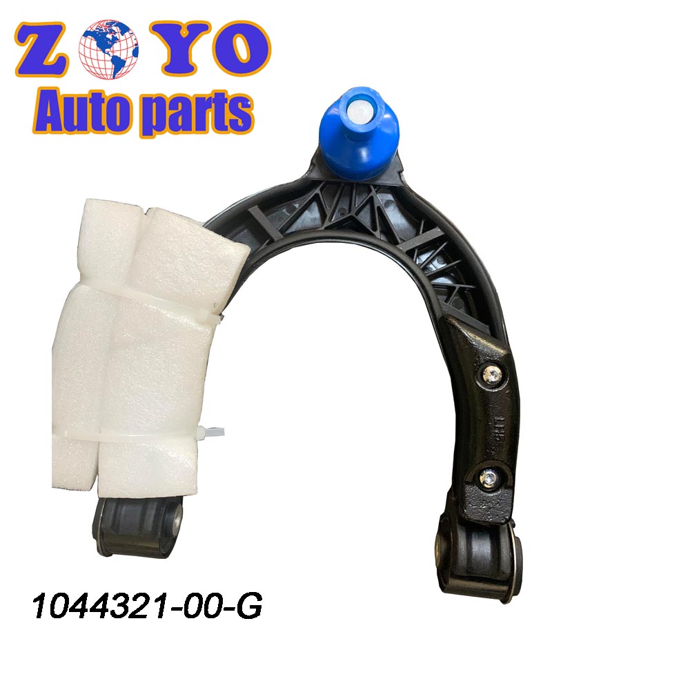 2017-2019 Tesla 3 Model3 Left Upper Suspension Control Arm for American Car Chassis Parts