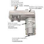 Powder Metallurgy 24v 100rpm 15w Dc Gear Motor 96mm*60mm