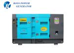 40 Kva Cummins Diesel Generator Set Silent Running 57.7A Rated Current