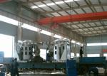 ISO9001 Intermediate Frequency Furnace Steel Making