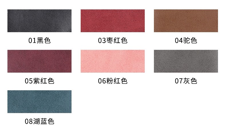 0.7mm PU Retro Microfiber Leather For Shoe Eco Friendly Comfortable