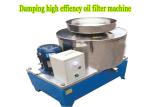 small capacity high quality stainless steel material cooking oil centrifugal