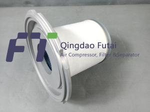 China 1622051600 Ingersoll Rand Air Compressor Oil Separator Filter Air Oil Separator factory