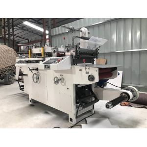 China Narrow Webbing Label Die Cutter Machine with Punching Function PVC Sleeves Label and Laser Anti-False Label factory