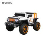 Jeep Sport Style Roader Handle/Swing/Bluetooth USB/MP3 socket Music/Power