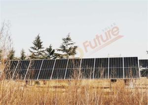 China 150w Smart Solar Tracking System factory