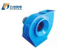 China AMX Industrial Exhaust Fan , Forward Curved Centrifugal Blower Customized factory