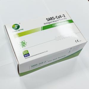 China COVID-19 Antigen Rapid Self Test 25 Tests/Kit CE For Nasal Swab Sensitivity 98.84% factory