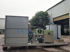China 0.2~50t Air Cooling Ice Flake Machine, Seawater Ice Maker for Seafood Fishery factory