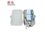FTTH Fiber Optic Splitter White Black Color Water Blocking Material