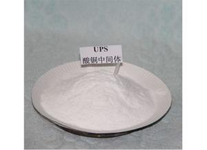 China UPS CAS 21668-81-5 Copper Plating Chemicals Intermediates 3-S-Isothiuronium Propylsulfonate factory