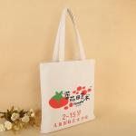 Silk Screen Printing PMS Color Cotton Tote Gift Bag